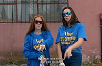 Połączył ich Bug. Premiera subiektywnego przewodnika.