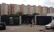 Osiedlowy bazar powrócił. Tylko do czasu?