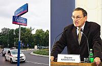 Duracz znika. Senator PiS nowym patronem