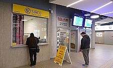 Dworzec odżył. Jest kawiarnia, są bilety kolejowe