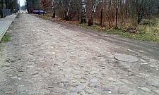 Nowe zabytki na Białołęce. "Kocie łby? Tylko fajnie wyglądają"