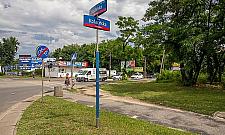 Autobus wjedzie na kolejne ulice? Przebudowa coraz bliżej