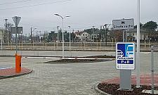 Powiało nowoczesnością. Pierwszy taki parking w Legionowie