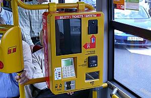 "Sama sobie zrobiłam". Krótki kurs kupowania biletu