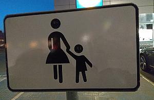 Spór o parking dla matki z dzieckiem. "Wioska i tyle"