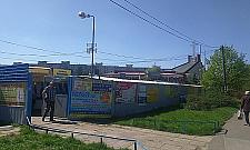 Co z bazarkiem przy Kondratowicza?