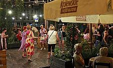 Potańcówki jak za dawnych lat