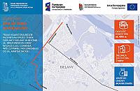 Zbuduj� nowy kolektor. "G��biej ni� metro"