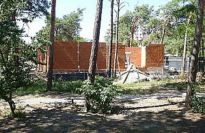 W centrum miasta rośnie szpital. Otwarcie w przyszłym roku?