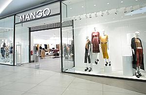 Mango wchodzi na Tarchomin