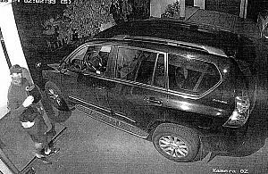 Nocne włamanie. Złodzieja spłoszył domownik