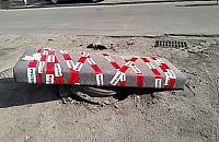 Zabezpieczyli studzienkę materacem. "Ważne, że działa"