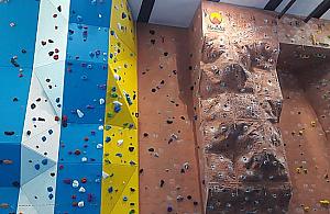 Nowa, większa, lepsza. Ścianka wspinaczkowa czeka na chętnych
