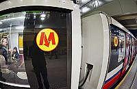 Jak nazwać stacje metra? Dziwne propozycje