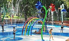 Problemy z projektantem wodnego placu zabaw. Kiedy powstanie?