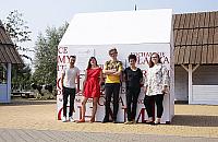 "Nie-pokój". Osobliwy projekt o niepodległości