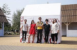 "Nie-pokój". Osobliwy projekt o niepodległości