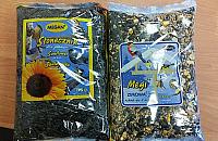 Urzędnicy rozdają... karmę dla ptaków