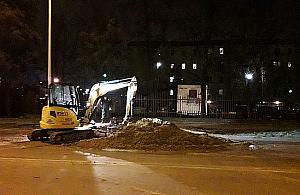 Naprawili awarię, jest nowa. 20 metrów obok