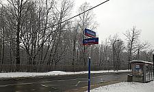 Kabel wisi tuż nad ulicą. "Tak się kończą prowizorki"