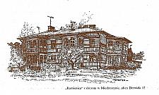 Dawny pensjonat wróci do lat świetności? "Wstyd dla dzielnicy"