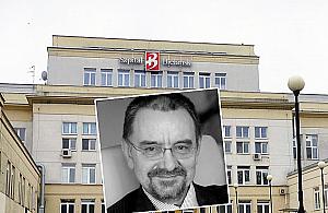 Najlepszy w Polsce. "Oddział im. Romualda Dębskiego"