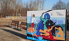 Statek, trampoliny... i nietoperze. Park Syrenki zaprasza