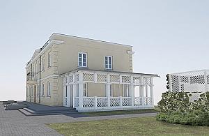 Nowe życie zabytkowej willi. "Miejsce rozrywki i odpoczynku"