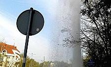 "Nowa fontanna na Bemowie". Imponujących rozmiarów