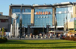 Arkadia przy rondzie Babka? To już przeszłość