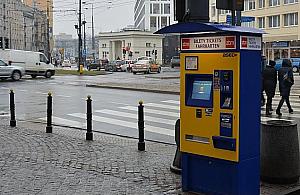 Nie strać ulgi. Ważność Karty Warszawiaka wkrótce mija