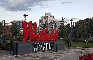 Już nie Arkadia. Czas na Westfield