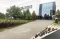 Galeria zrobiła porządek. Nowy chodnik i zieleń