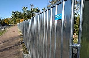 Lasek w Międzylesiu zalany. Winny deweloper?