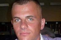 Zaginął Jacek Jasiński