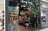 Galeria bliżej ludzi. Powstała... kwiaciarnia