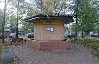 Koniec oligocenki. Władze dzielnicy bezradne