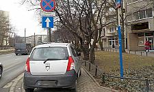 Auto blokuje chodnik? Zrób zdjęcie i działaj