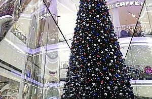 Ogromna choinka na Tarchominie