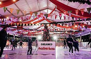 Otwarcie lodowiska przełożone