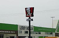 Startuje KFC w Jab�onnie. Kube�ek za z�ot�wk�