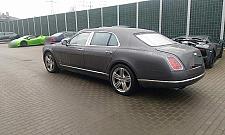 Auto za dwa miliony. Skradzione w Niemczech, odnalezione na Bemowie