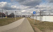 Tarchomin urośnie. Budowa właśnie ruszyła