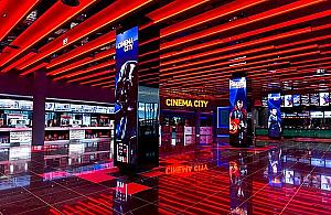 Cinema City obniża ceny. Bilety po 17 zł