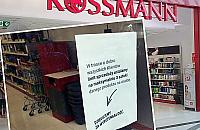 Zakupy limitowane. Zmiany w Rossmannie