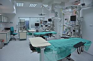 Międzylesie: SOR działa po krótkiej przerwie