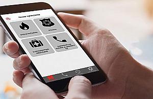 "Halo, policja? Sąsiad kaszle a ceny rosną". Z czym dzwonimy na 112?