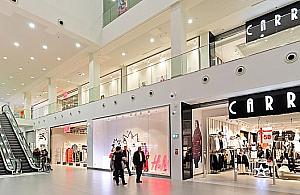 Ferio działa po przerwie. Które sklepy są czynne?