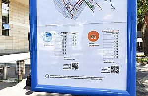 Nowość na przystankach. Rozkład sprawdzisz w telefonie