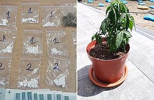 Zasadzka policji na Broniewskiego. Wpadł diler